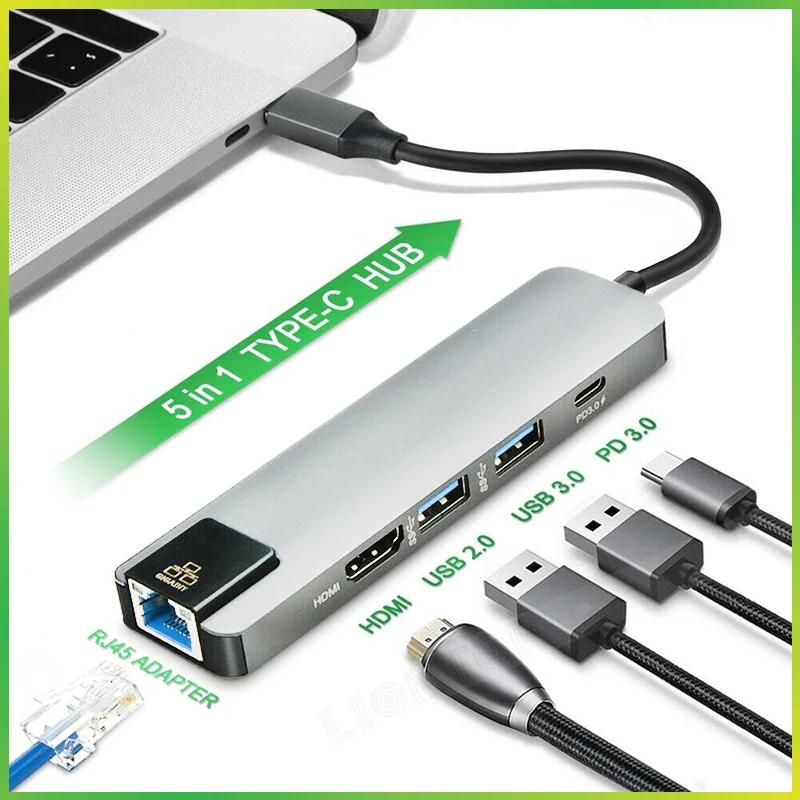 ٱ USB CŸ  HDTV PD  USB C ŷ ̼, ⰡƮ ̴ RJ45  , 5 in 1,  